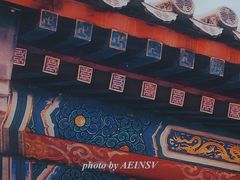 -颐和园