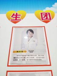 -重庆医科大学附属儿童医院(两江院区)