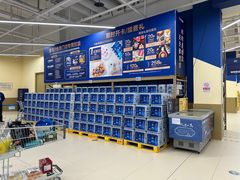-盒马X会员店(王府井奥莱UP TOWN店)