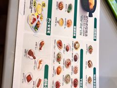 -老乡鸡(淮河路步行街店)