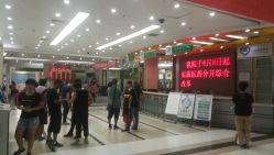 -首都医科大学附属北京儿童医院