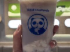 -茶百道(阜阳颍州万达广场店)