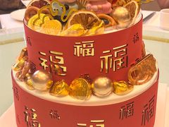 -安妮贝可生日蛋糕(市中万达店)