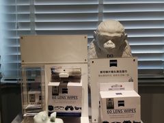 -目艮眼镜SHOWROOM(品牌集合店)