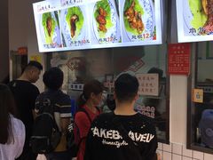 -赵元章肉骨烧(山塘街店)