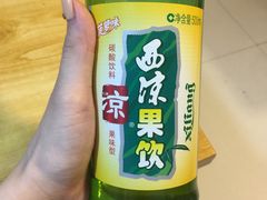 -老钟家烤羊排·敦伊阁清真餐厅胡羊焖饼