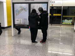 -嘉善路(地铁站)