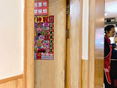 -老爹面川味小酒馆(阿什河街店)