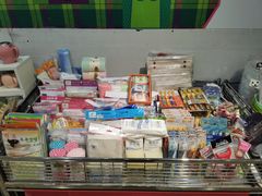 -伊势丹(现代城店)
