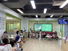 -利俊跆拳道(市二宫直营馆)