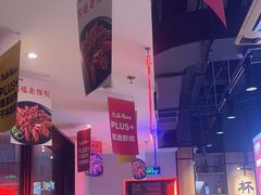 -唐力九头鸟烧烤·罗田吊锅(西云楼店)