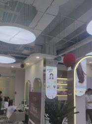 -虫二·专注健康烫染沙龙