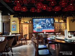 -甘家界柠檬鸭(安吉店)