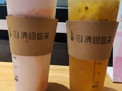 -茶百道(柏威年店)