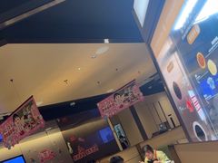 -海底捞火锅(吾悦广场店)