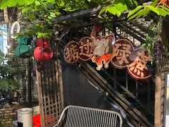 -龙桥私厨·姜花菊花过桥鱼·顺德菜(容桂店)