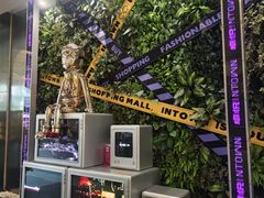 -福田卓悦INTOWN购物中心