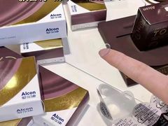 -宝岛眼镜(福州宝龙二店)