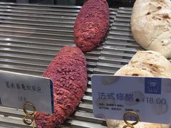 -OVEN LAB乐欧酵室(裕华万达店)