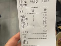 -潇湘阁(三里屯SOHO店)