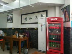 -面爸爸豆瓣抄手(贝森旗舰店)