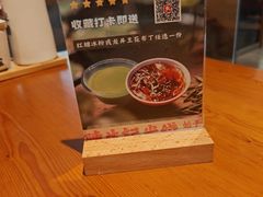 -陳生記米线·始于1989(中山北路店)