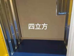 -安东易迷你自助仓储寄存仓库(杨浦店)
