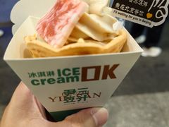 -尹三豆汁(前门旗舰店)