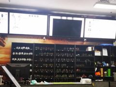前台-魔岩攀登(南京东路店)