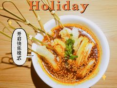 没骨头鸡爪-太二酸菜鱼(武汉光谷保利店)
