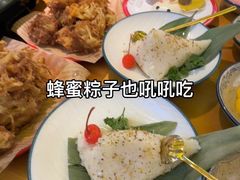 -赵大妖·活鱼现烤(天水店)