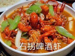 -茸梅路右拐龙虾-农家菜(松江店)