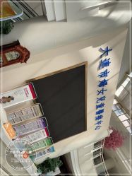 -大连市妇女儿童医疗中心