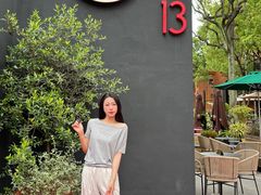-尚牛社会 Beef & Liberty(金桥EKA天物店)