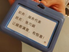 -四季餐厅(华苑店)