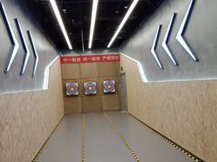 -世代星球·保龄球·镭战真人CS·团建(杨浦店)