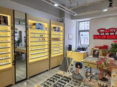 -康利眼镜·蔡司战略合作店(龙泉书房店)