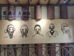 -海南槟榔谷黎苗文化旅游区