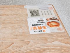 -小满手工粉(北京来福士店)