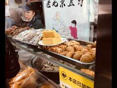 -老磁器口豆汁店(天坛店)