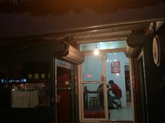 -东财大盘鸡(黑石礁店)