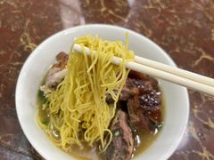 -陈光记烧腊店(罗保博士街店)