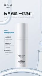 -薇薇安花系SPA