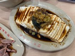 皮蛋豆腐-百家鸡味馆(清泰店)