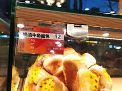 -新侨三宝乐面包店(崇文门店)