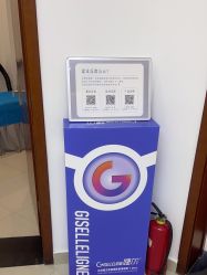 -澳尔颜选医疗美容