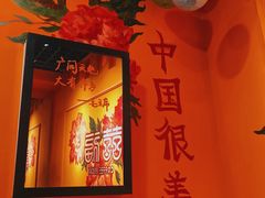 -囍福咖啡(这有山店)