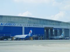 -广州白云国际机场-T2航站楼