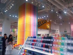 -KKV(深圳kk one 店)