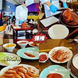 大连必吃餐厅💖46层俯瞰星海湾绝美海景
